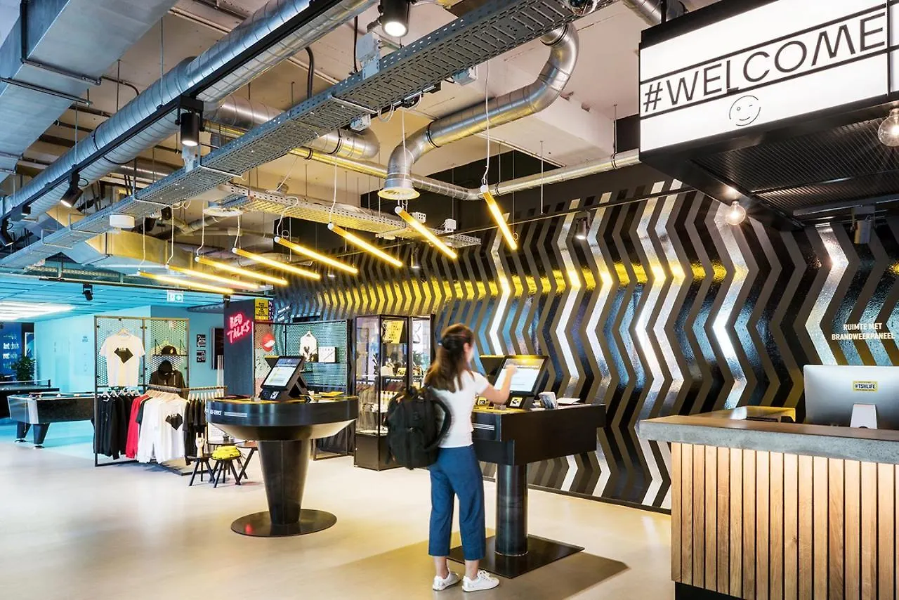Hotel The Social Hub Amsterdam West 4 Star